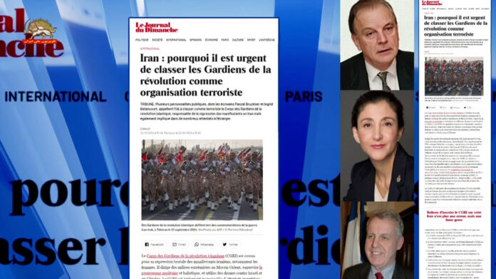 جورنال دوديمانش: شخصيات أوروبية تدعو الاتحاد الأوروبي إلى تصنيف حرس النظام الإيراني كمنظمة إرهابية