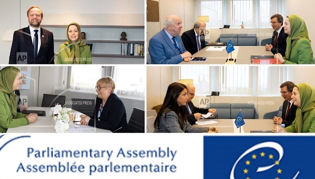 أسوشيتد برس: اجتماع برلماني مع زعيمة المقاومة الإيرانية مريم رجوي