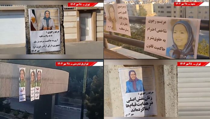  لصق وتوزيع بوسترات وصور للسيدة مريم رجوي في طهران وعشرات المدن في إيران