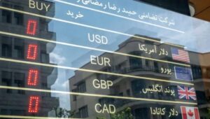 تصاعد التوترات في الشرق الأوسط يؤدي إلى تراجع حاد في سوق الأسهم الإيرانية