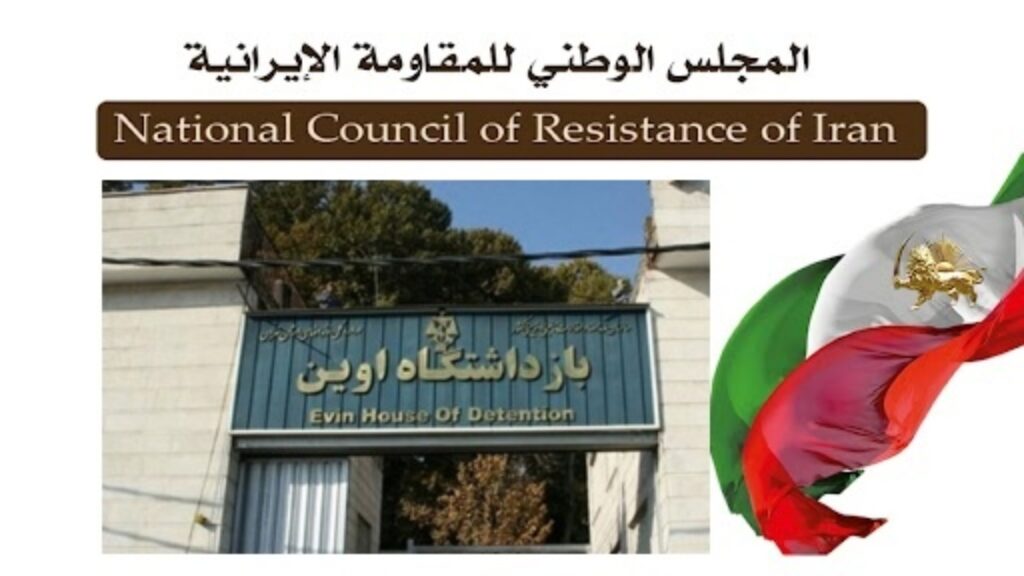 لجنة المرأة تدين الأحكام الإضافية بالسجن بحق 5 سجينات سياسيات في سجن إيفين