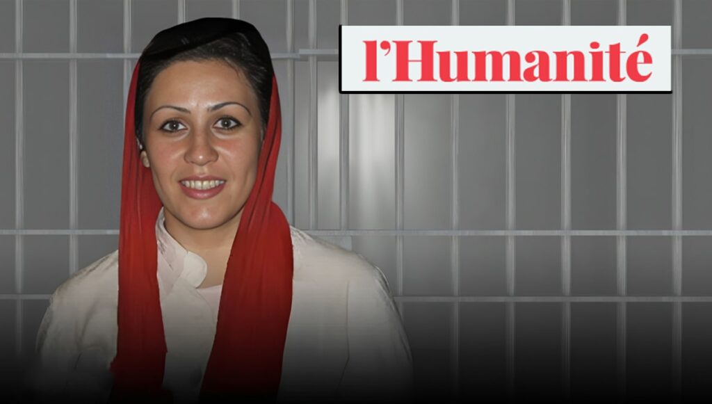 لومانيتيه : السجينة السياسية الإيرانية مريم أكبري منفرد لا تزال في العزل