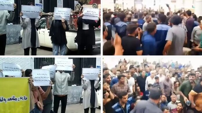 تواصل الاحتجاجات في إيران