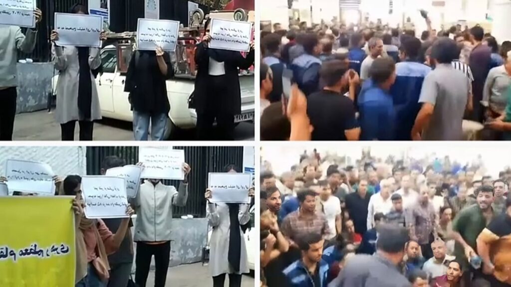 تواصل الاحتجاجات والإضرابات في إيران – السبت 12 أكتوبر