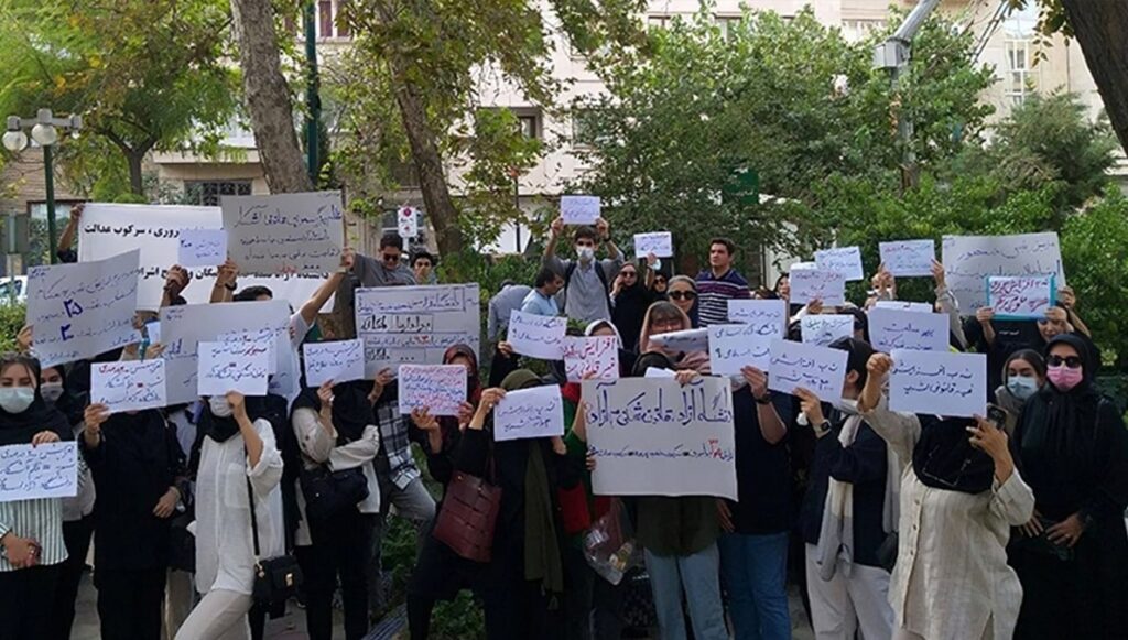 احتجاجات متصاعدة بسبب الفقر في إيران