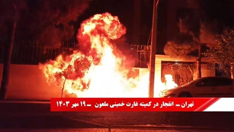 إضرام النارفي مقرات مراكز القمع للنظام الإيراني في طهران و مدن إيرانية أخرى