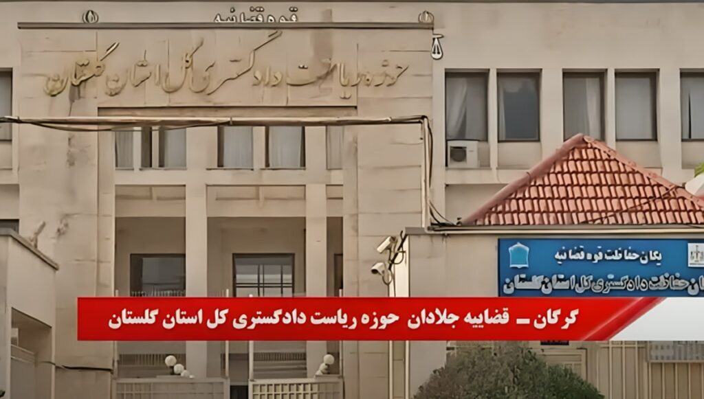 شباب الانتفاضة يضرمون النار في مراكز القمع في طهران و جرجان و اسلام آباد غرب