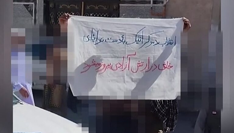 وحدات الانتفاضة في زاهدان: الثورة الديمقراطية ستنتصر بيد قوة الشعب