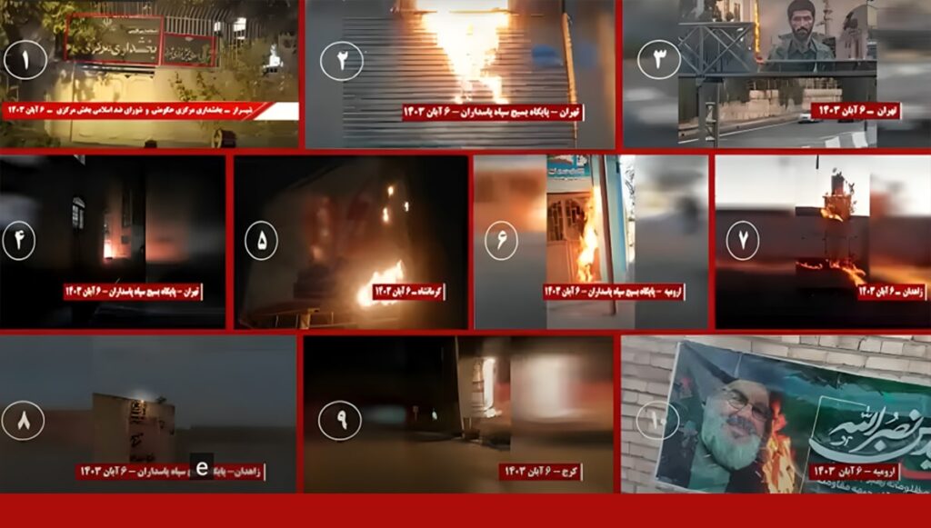 شبان الانتفاضة يستهدفون رموز النظام الإيراني في عدة مدن بتصعيد جديد للمقاومة