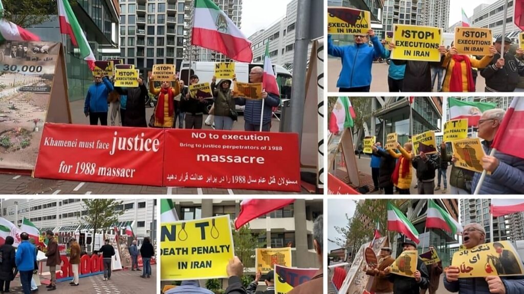 احتجاج في لاهاي تضامناً مع السجناء السياسيين الإيرانيين