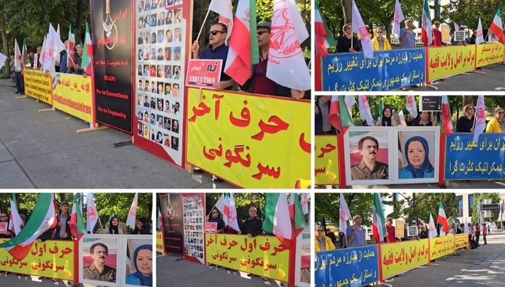 تورنتو، كندا - تجمع لإیرانیین لدعم السجناء السياسيين في إيران