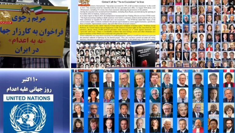 بيان 1500 شخصية من 78 دولة من 5 قارات لدعم الحملة العالمية لا للإعدام في إيران استجابة لدعوة السيدة مريم رجوي