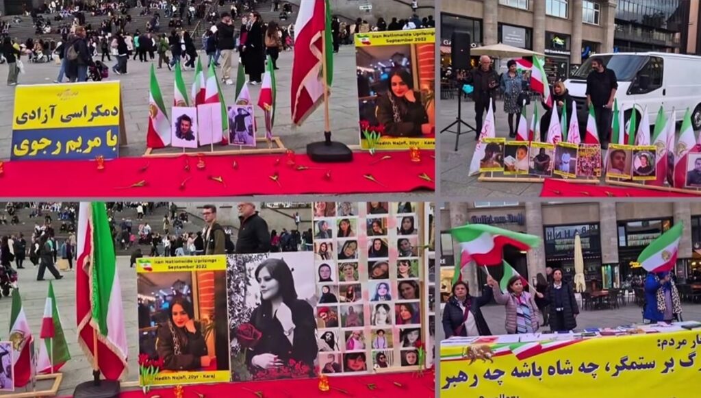 مظاهرات في جميع أنحاء أوروبا دعمًا لدعوة مريم رجوي ضد الإعدامات في إيران