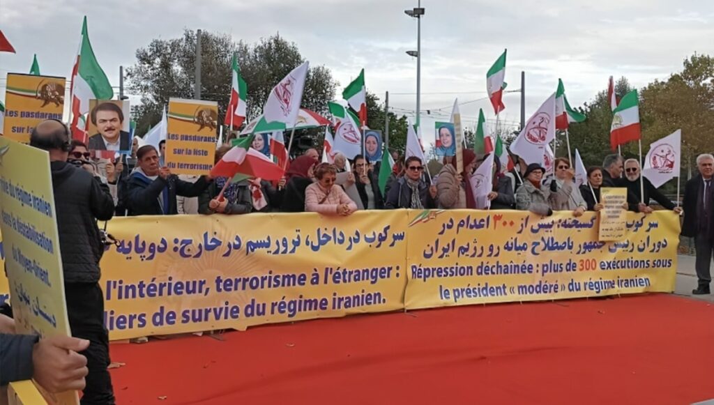تظاهرات الایرانیین أمام البرلمان الأوروبي في ستراسبورغ تدعو الاتحاد الأوروبي إلى إدراج الحرس الإيراني كمنظمة إرهابية