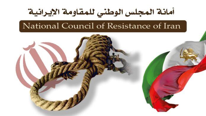 إعدام وحشي لـ 16 سجينا في إيران خلال يومين