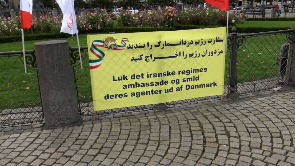 مظاهرات الإيرانيين في المدن الأوروبية ضد النظام الإيراني