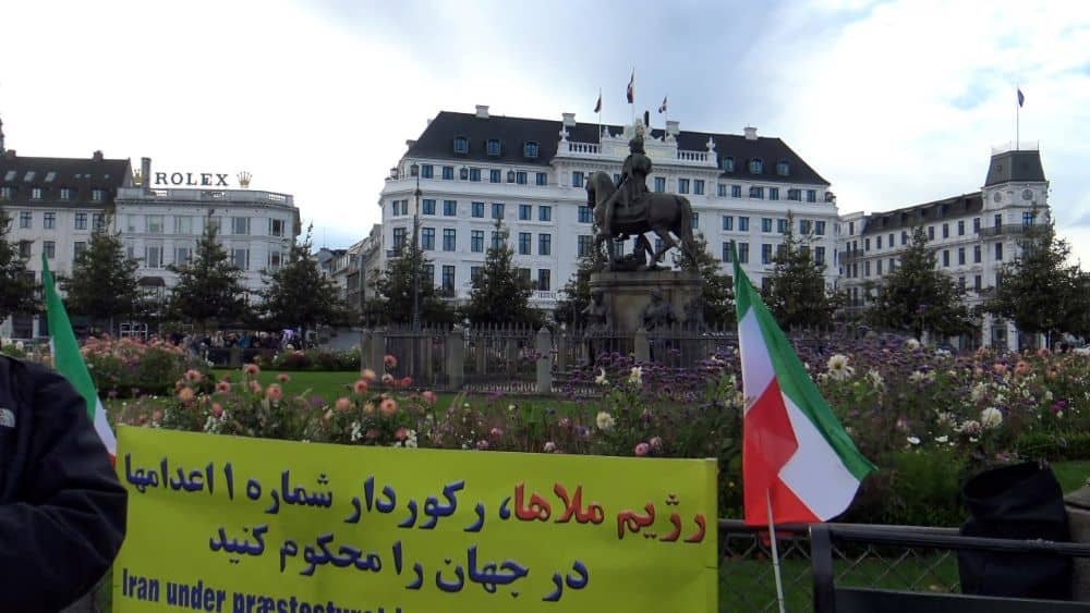 مظاهرات الإيرانيين في المدن الأوروبية ضد النظام الإيراني