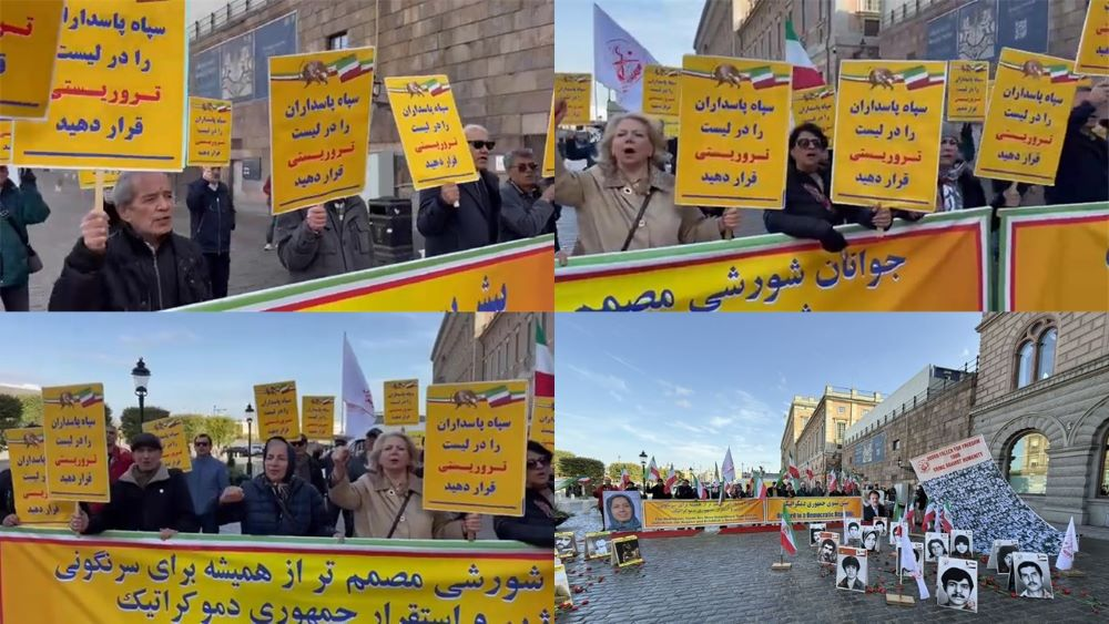 مظاهرات في جميع أنحاء أوروبا دعمًا لدعوة مريم رجوي ضد الإعدامات في إيران