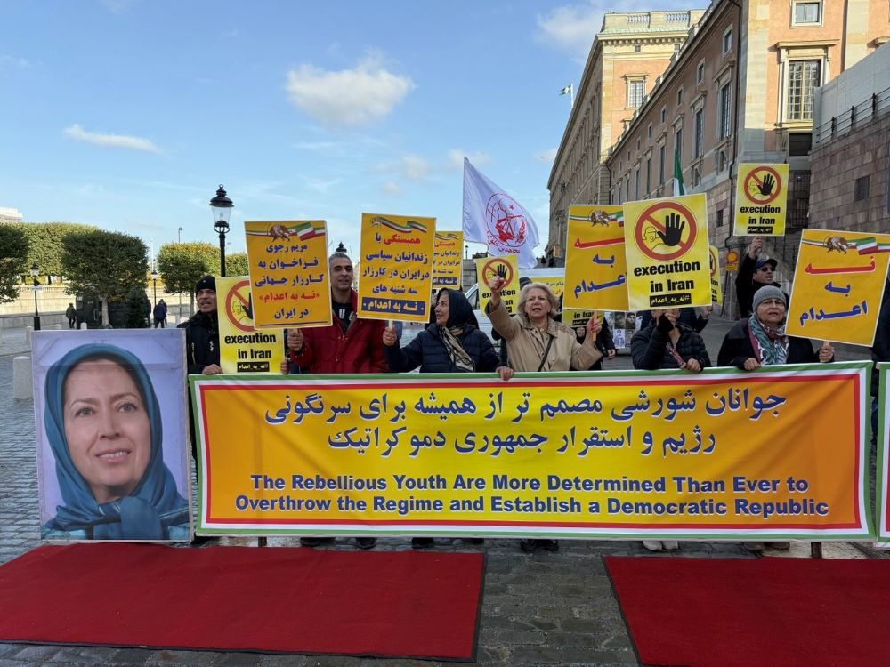 مظاهرات في جميع أنحاء أوروبا دعمًا لدعوة مريم رجوي ضد الإعدامات في إيران