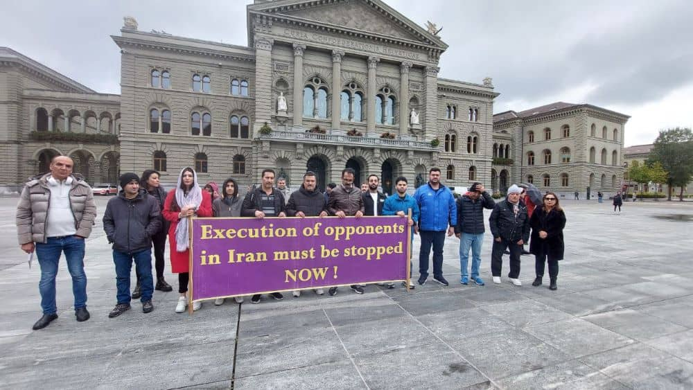 مظاهرة في برن دعماً للسجناء السياسيين ورفضاً لعقوبة الإعدام في إيران