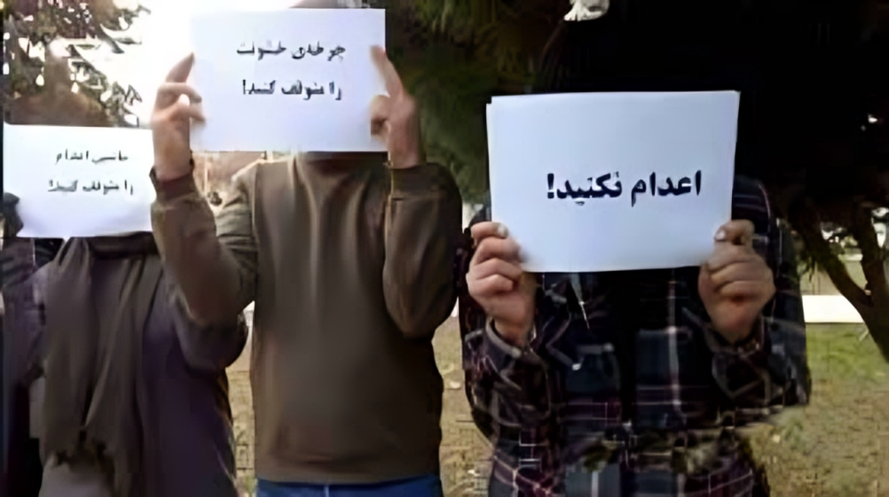 احتجاجات في إيران: وقفة احتجاجية ضد الإعدامات أمام برلمان النظام واقتحام المتظاهرين من قبل قوات الأمن