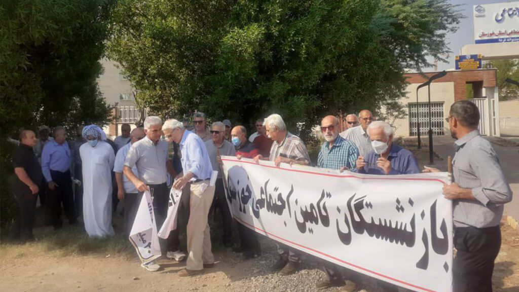 احتجاجات في إيران: المتقاعدون والمعلمون يحتجون على سوء احوالهم المعيشية