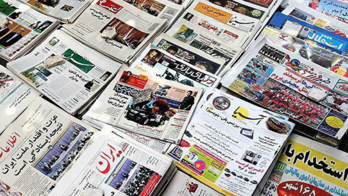 صحيفة حكومية : ايران و