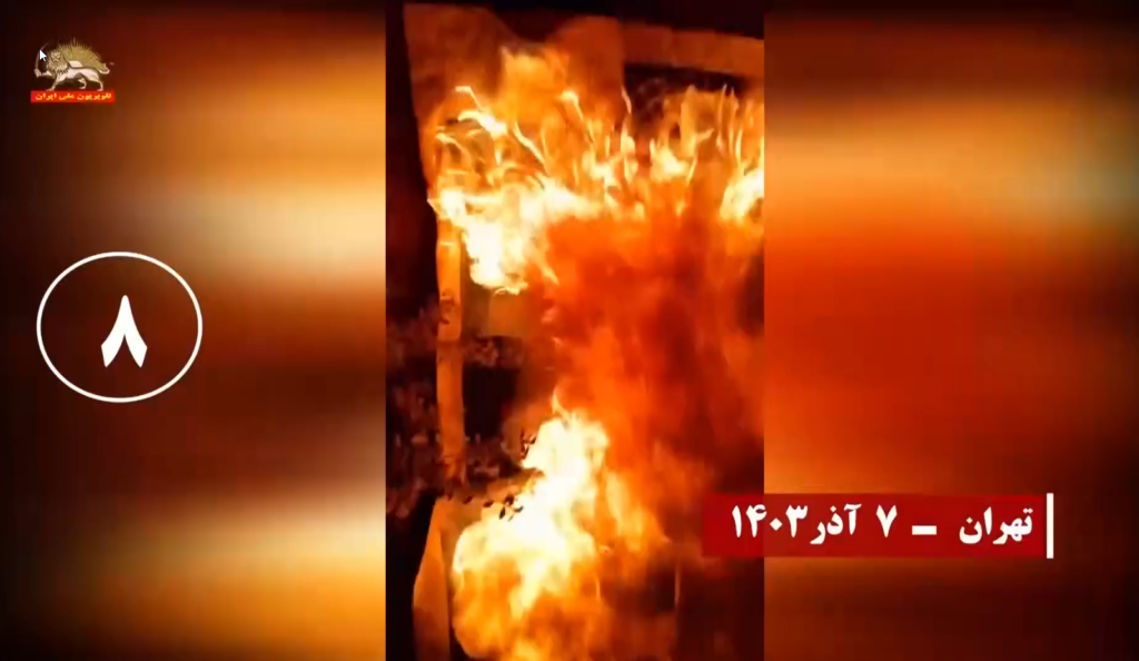 شباب الانتفاضة يضرمون النار في مراكز قمعية للنظام في عدة مدن بإيران