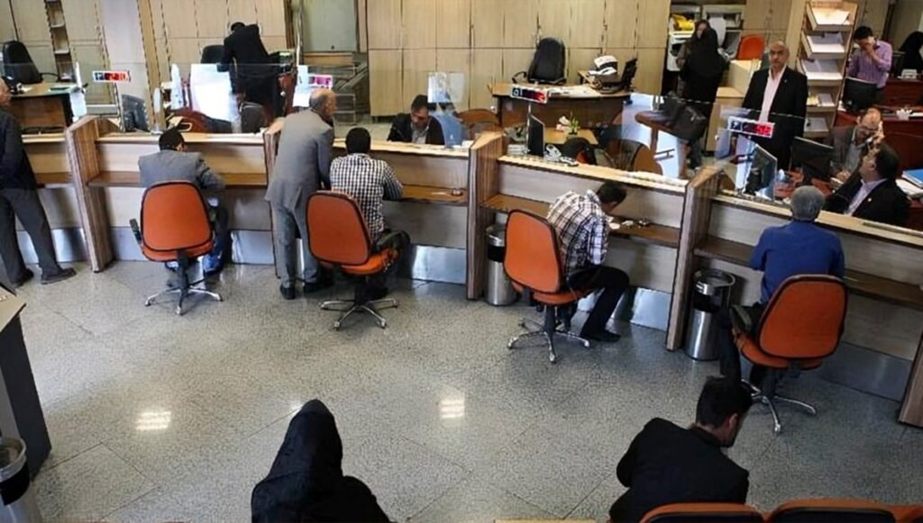 تكلفة سوء إدارة البنوك في إيران