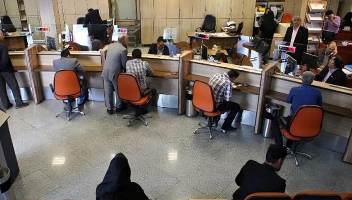 تكلفة سوء إدارة البنوك في إيران