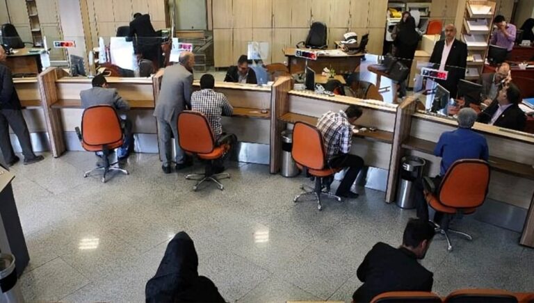 تكلفة سوء إدارة البنوك في إيران