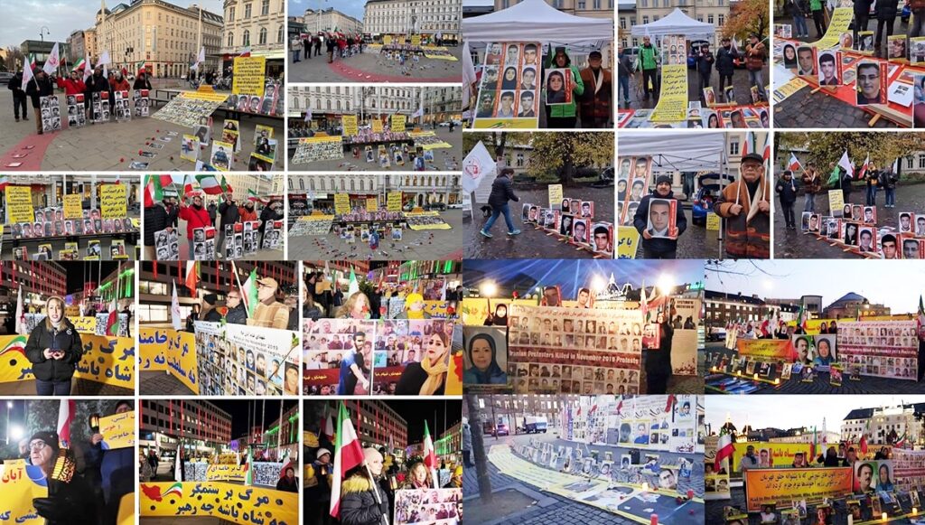مظاهرات عالمية لإحياء ذكرى انتفاضة نوفمبر 2019 في إيران