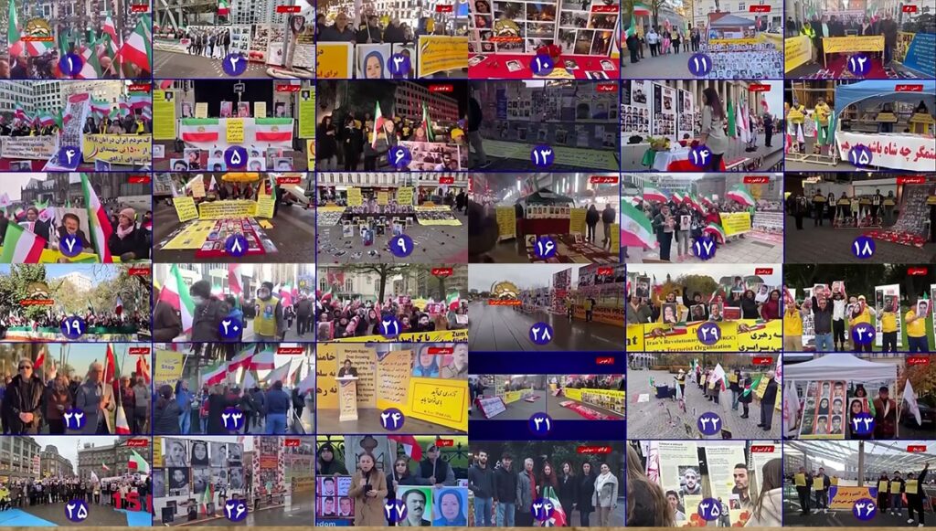 مظاهرات الإيرانيين في 40 مدينة عبر 16 دولة في أمريكا و أوروبا و كندا واستراليا