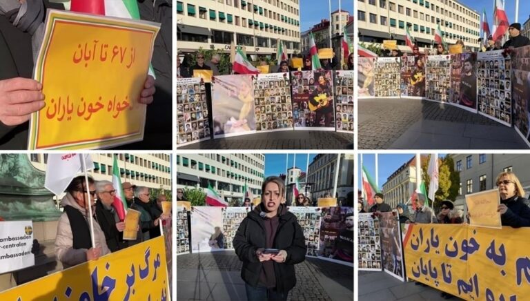 تجمع الإيرانيين في غوتنبرغ دعماً للمعتقلين السياسيين واحتجاجاً على الإعدامات في إيران