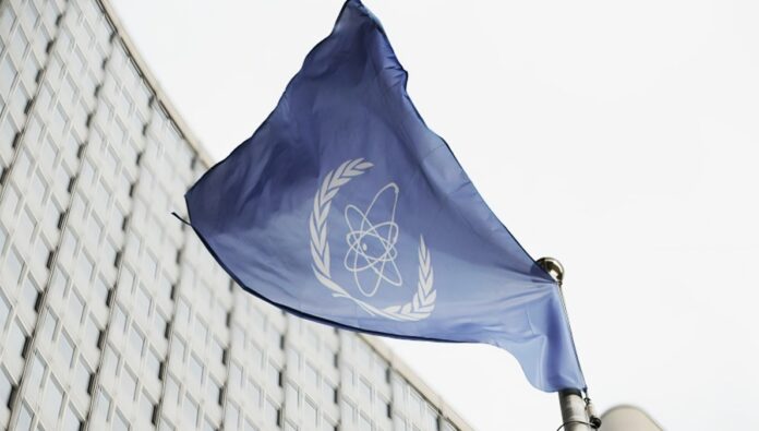قرار مجلس محافظي الوكالة الدولية للطاقة الذرية ضد نظام إيران