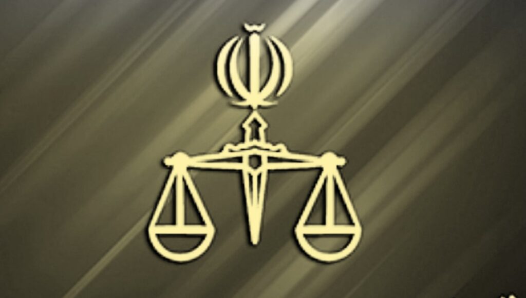 تناقض في موقف إيران بشأن إعدام جمشيد شارمهد وتوتر دبلوماسي مع ألمانيا