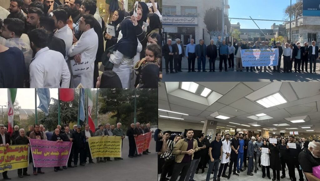 مظاهرات واسعة في إيران بسبب تدهور الأوضاع الاقتصادية