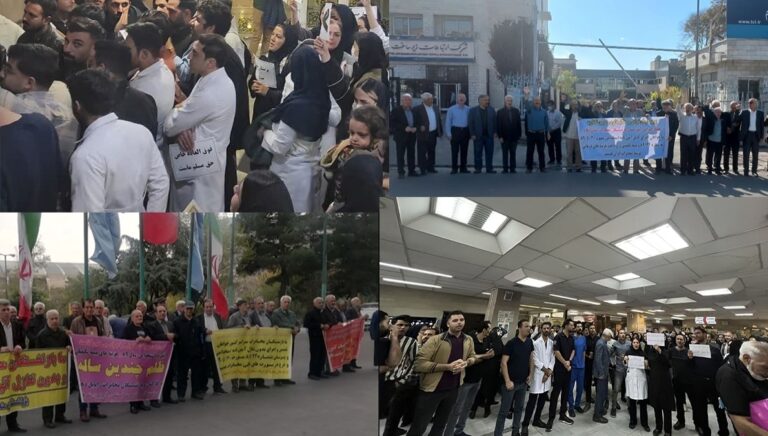 مظاهرات واسعة في إيران بسبب تدهور الأوضاع الاقتصادية
