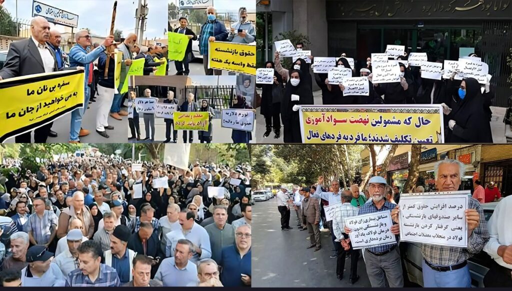 344 حركة احتجاجية في إيران خلال أكتوبر 2024