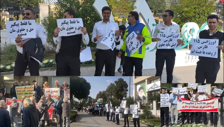 احتجاجات شعبية في إيران: كفى إثارة الحرب في المنطقة موائدنا فارغة