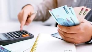 عبء مالي تتحمله الشركات المملوكة للدولة والتي تتكبد خسائر على اقتصاد النظام الإيراني