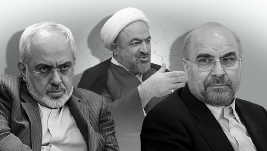 تكالب الذئاب في قمة النظام الإيراني: قاليباف يقول إن تعيين ظريف في حكومة بزشكيان غير قانوني