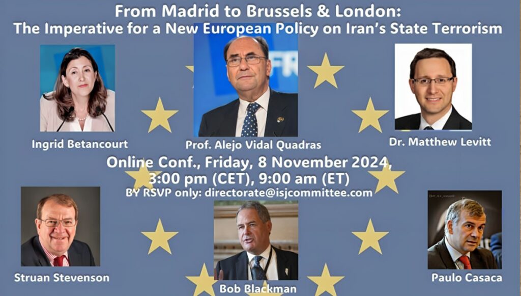 مؤتمر اللجنة الدولية للبحث عن العدالة : مواجهة الإرهاب الإيراني في أوروبا