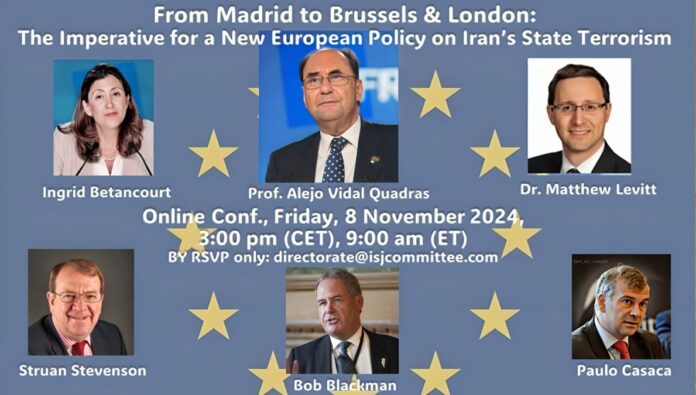 مؤتمر اللجنة الدولية للبحث عن العدالة : مواجهة الإرهاب الإيراني في أوروبا
