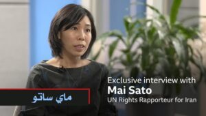 الأمم المتحدة تدق ناقوس الخطر بشأن انتهاكات حقوق الإنسان في إيران وسط تصاعد عمليات الإعدام