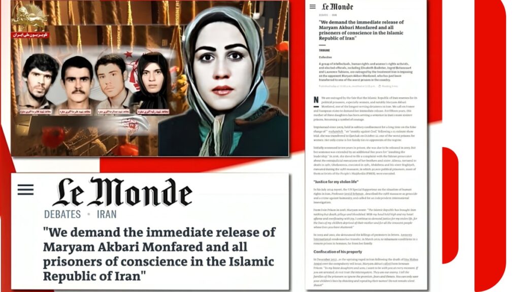 لوموند: ضغوط دولية تتزايد لإطلاق سراح مريم اكبري منفرد