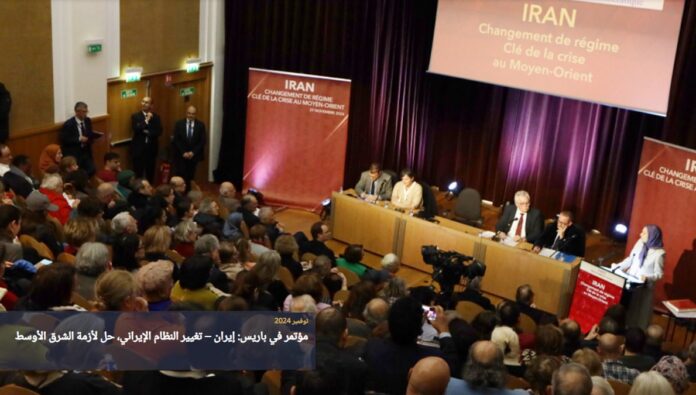 كلمة السيدة مريم رجوي في مؤتمر باريس: تغيير النظام الإيراني، حل لأزمة الشرق الأوسط