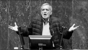 مسعود بزشکیان رمز انهيار الأخلاق وفقدان الحياء في حكومة الملالي