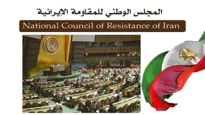 اعتماد القرار الـ71 لإدانة نظام الملالي بسبب الانتهاكات الجسيمة لحقوق الإنسان