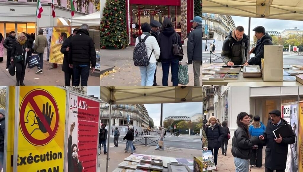 باريس تشهد التضامن والتذكار تكريمًا لشهداء احتجاجات نوفمبر 2019 في إيران